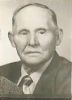 Louis Albertus Bitton